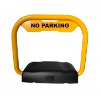 Parking Lock Lithium Battery Parking Lock Lithium Battery